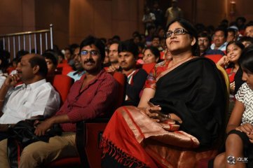 Aatadukundam Raa Movie Audio Function
